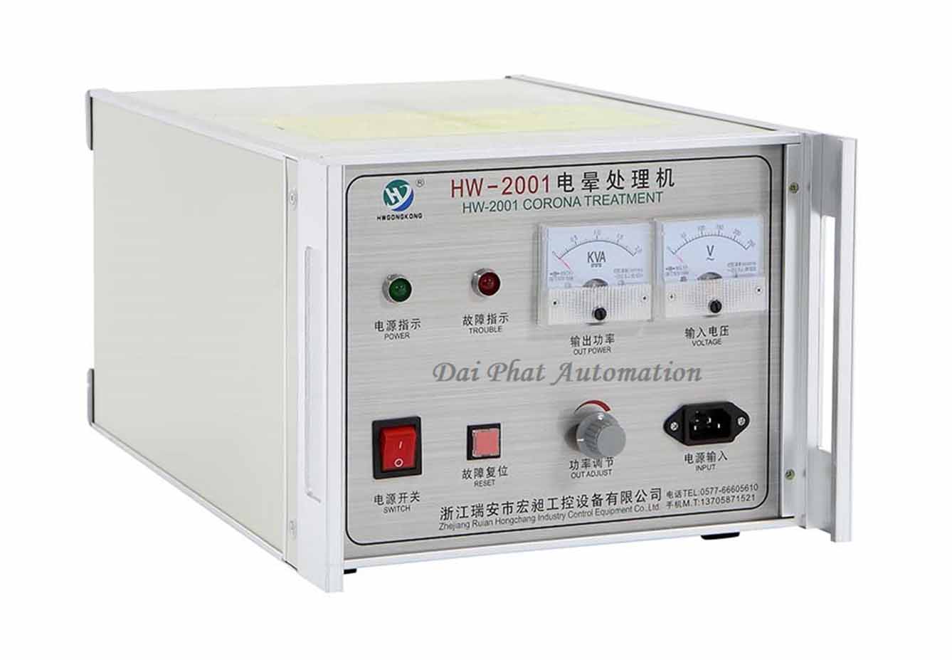 Bộ xử lý Corona 220V/3KW/ 8-25KHz