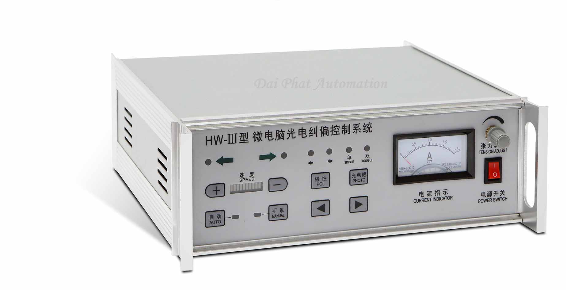 Bộ sàng biên EPC (vỏ sắt, chỉnh...